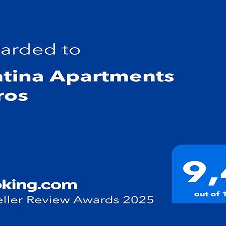 Matina Apartments Tyros מראה חיצוני תמונה