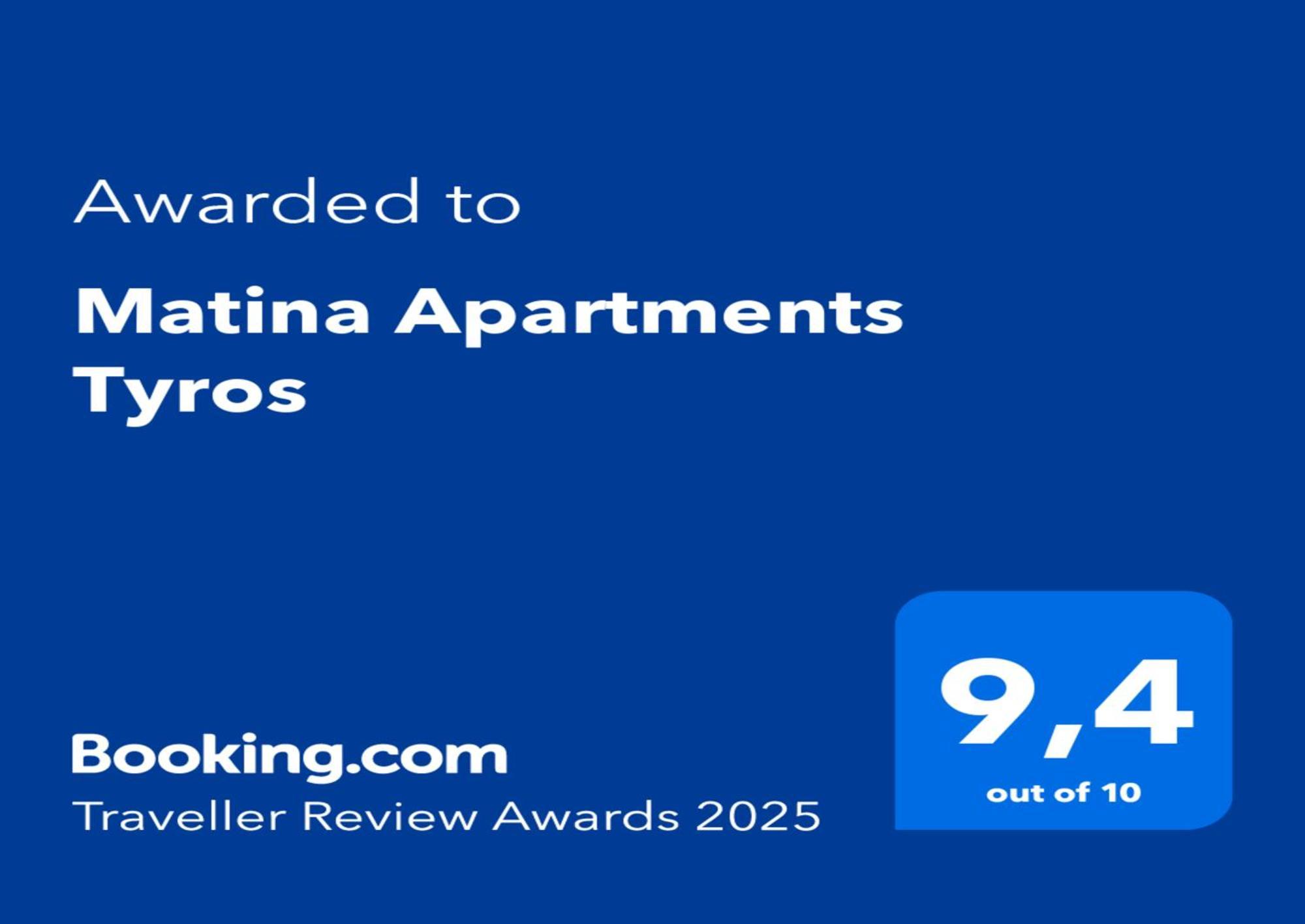 Matina Apartments Tyros מראה חיצוני תמונה